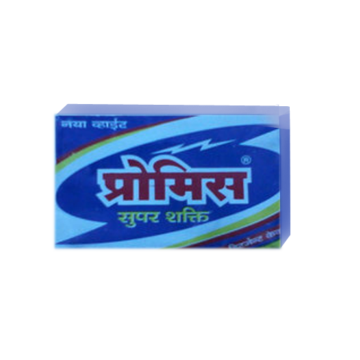 Detergent Cake Manufacturer Supplier Wholesale Exporter Importer Buyer Trader Retailer in Ahamedabad Gujarat India